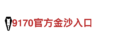 环球国际平台注册-网卡十大品牌
